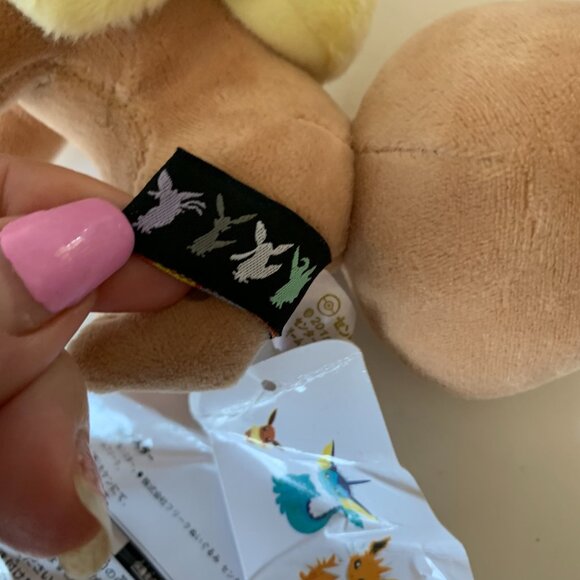 POKEMON ORIGINAL LIMITED PLUSH DOLL ANIMAL NEW JAPAN OFFICIAL - Picture 9 of 9